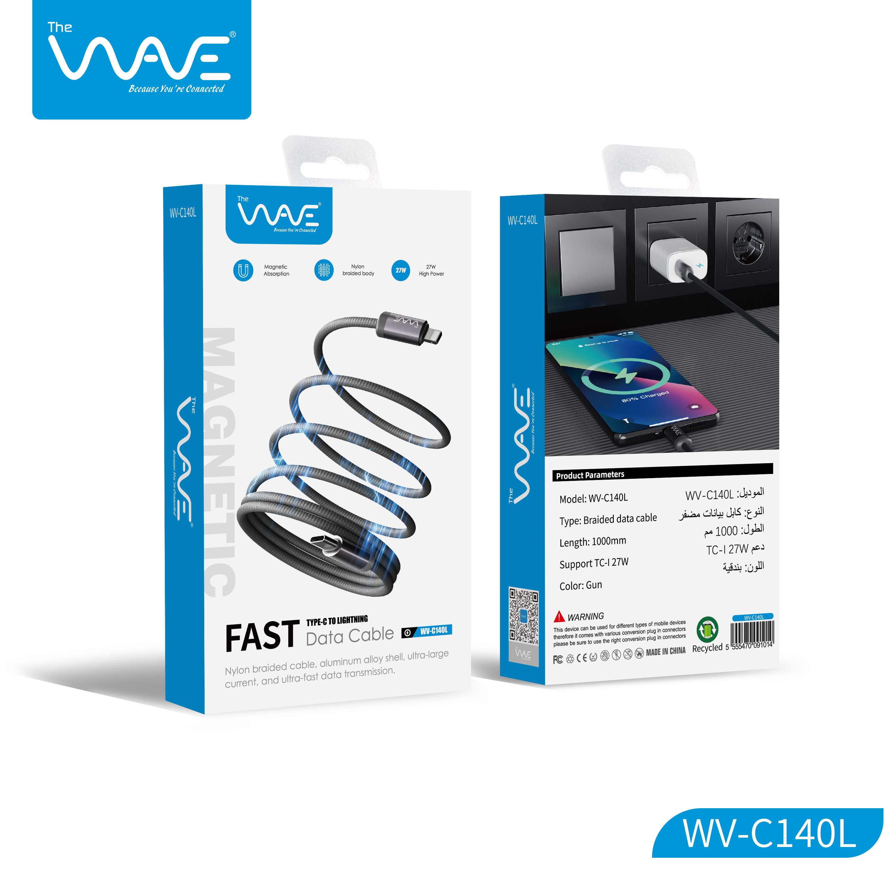 Wave Magnet Cable Type C - Lightning 27W C140L