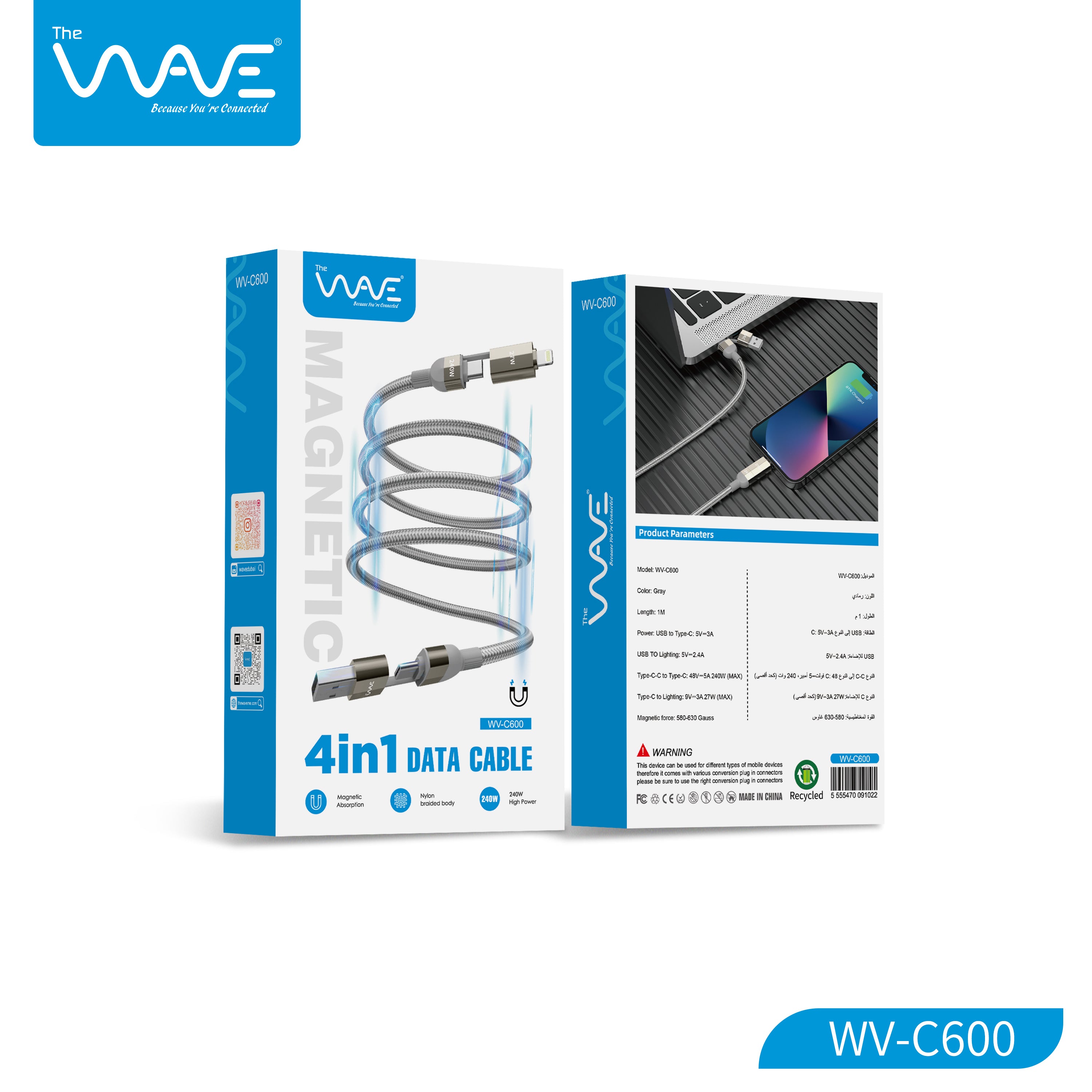 Wave Magnetic 4 In 1 Data Cable C600