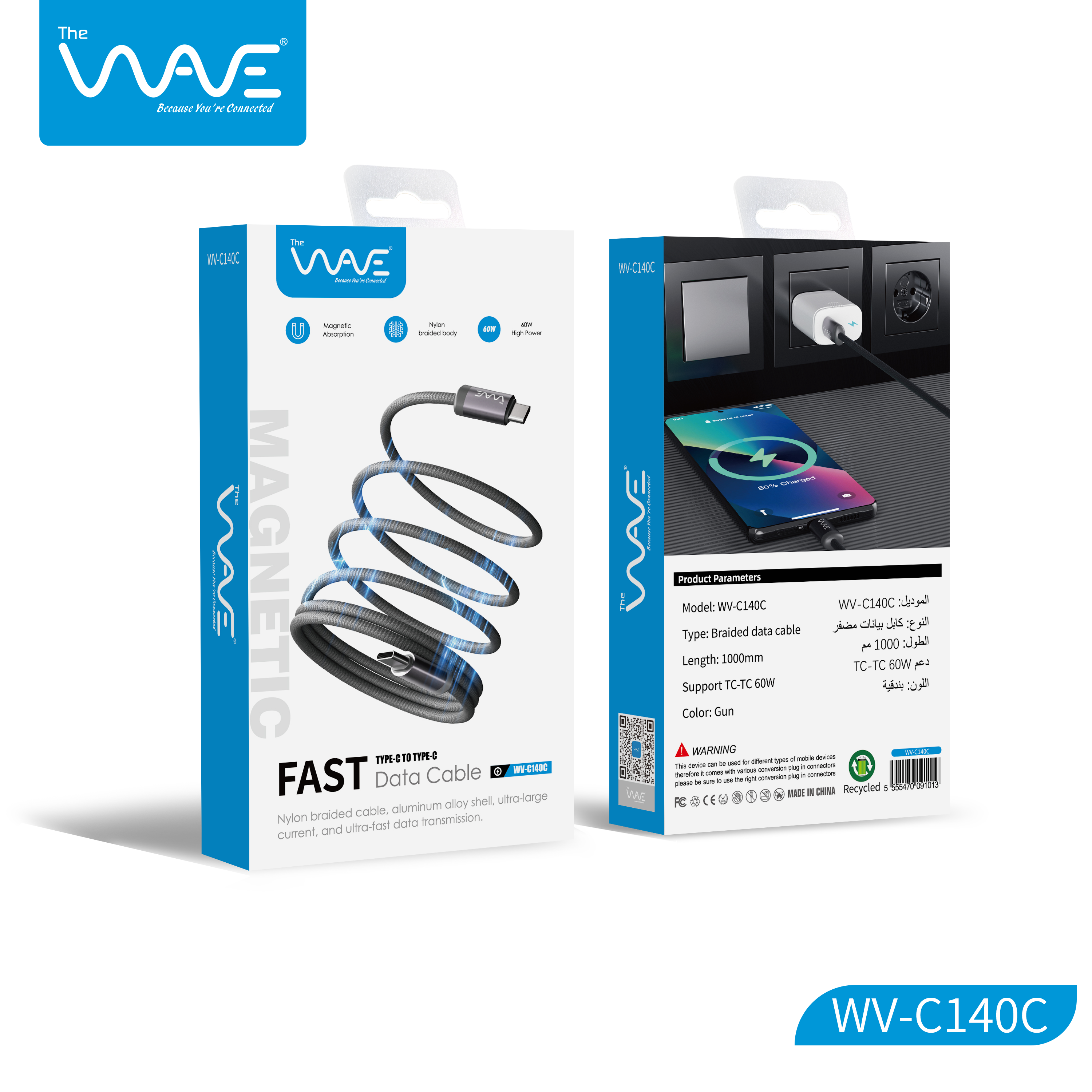 Wave Magnet Cable Type C-Type C 60W