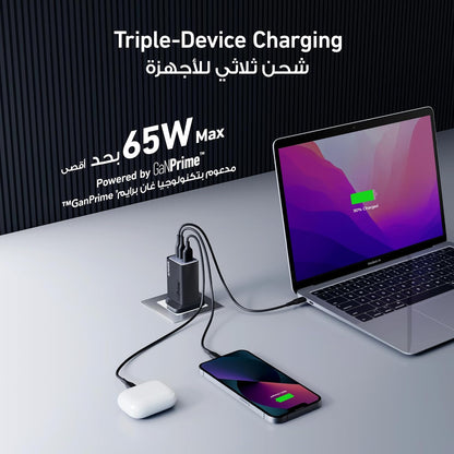 ANKER USB C Charger, Three Port 65w Charger