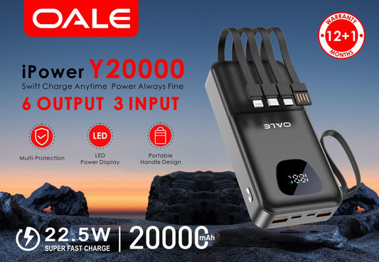 اي باور Y20000